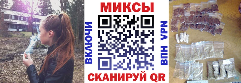 БУТИРАТ оксибутират  Купить  Дно 