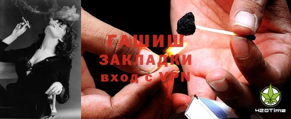 амфетамин Приозерск