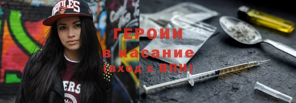 шишки Балабаново