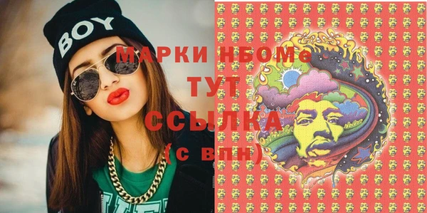 бутират Баксан