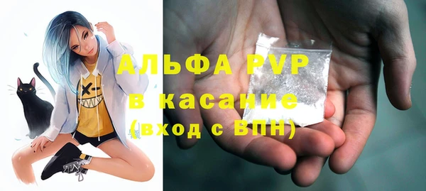 мдпв Россошь