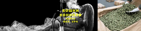 амфетамин Приозерск