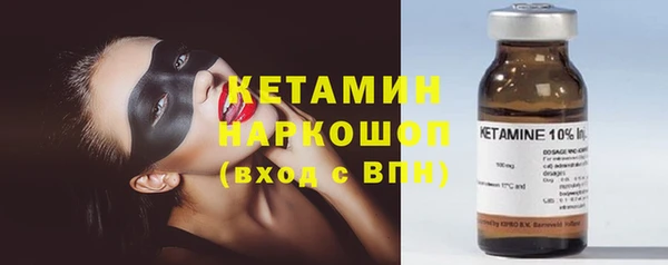 mdma Протвино