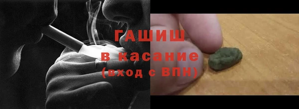 дживик Балахна