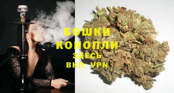 mdma Протвино