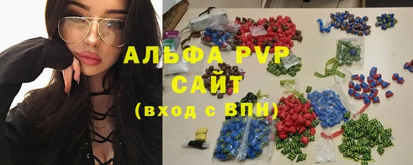 mdma Протвино