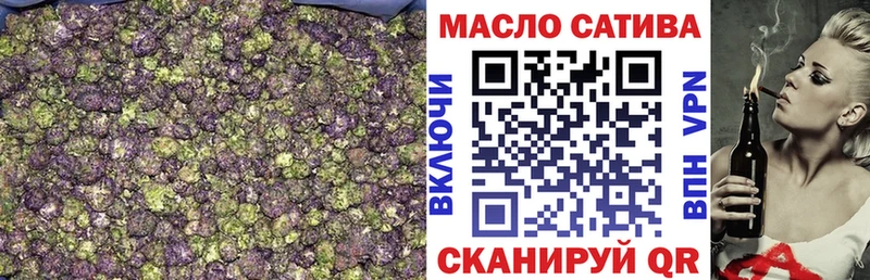 Дистиллят ТГК вейп с тгк  Купить где  Дно 
